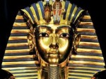 סמינריון תפיסת האיום של מצרים