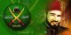 סמינריון אלקעידה - גלובליזציה של הטרור הבינ"ל-התמקדות בארגון אל-קאעידה