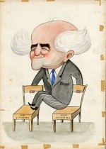 עבודה על "פרשת אלטלנה", ממלכתיות בן גוריון, צה"ל צבא לא סקטוריאלי, צבא העם, "התותח הקדוש", בגין, בן עמי, אצ"ל, הגנה, פלמ"ח