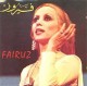 עבודה אקדמית פיירוז, אום כלתום-מלכות המוסיקה הערבית, זמרת לבנונית, מצריה. מוזיקה תרבות ערב