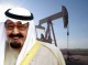 סמינריון סעודיה, ערב הסעודית, יחסי סעודיה ישראל,  מדינת נפט, מדינה של הלכה מוסלמית