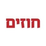 סמינריון המחאת זכות, מכר מותנה או משכון