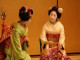 עבודה אקדמית נשים רווקות יפניות, תופעת הרווקות ביפן, קריירה, העדר זוגיות, מגדר חברה מסורתית הישגית