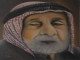 עבודה אקדמית אמנות ערבית עיסאם אבו-שקרה, אורנמנט, אומנות פלסטינית, ניתוח יצירות, צבר