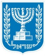 עבודה אקדמית עצמאות החוק בחקיקה הישראלית החדשה