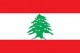 סמינריון ארגון החיזבאללה‏, חזבאללה ומדינת לבנון , מדינה בתוך מדינה