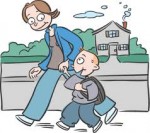 סמינריון שיתוף פעולה