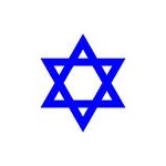 עבודה אקדמית יצירת הסכמה בין חילוניים ליברליים לבין יהודים דתיים בישראל