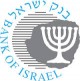 סמינריון הטיפול בחובות אבודים בבנקים בישראל ובחו״ל