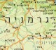 סמינריון בקבלת החלטות שילומים - החלטת ממשלת ישראל לחתום על הסכם השילומים עם גרמניה
