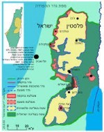 עבודה אקדמית תמיכות ממשלתיות בחקלאות, סיבסוד משרד החקלאות