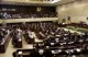 סמינריון איסור כהונה כפולה בפרלמנט ובממשלה ושיטת חבר ‏פרלמנט מחליף ‏