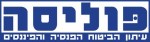 סמינריון ביטוח בריאות - הטלת תשלום חודשי קבוע כחלק ממס ביטוח הבריאות