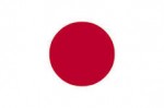 עבודת גמר יפן מעצמה - מצטרפת למעגל המעצמות