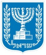 עבודת גמר היישוב היהודי בא"י והתנועה הציונית בתקופת המלחמה