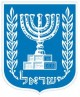 עבודה אקדמית מרשם המקרקעין, טאבו המרשמים הקיימים בשטחי יהודה ושומרון-רישום זכויות טאבו שטחים